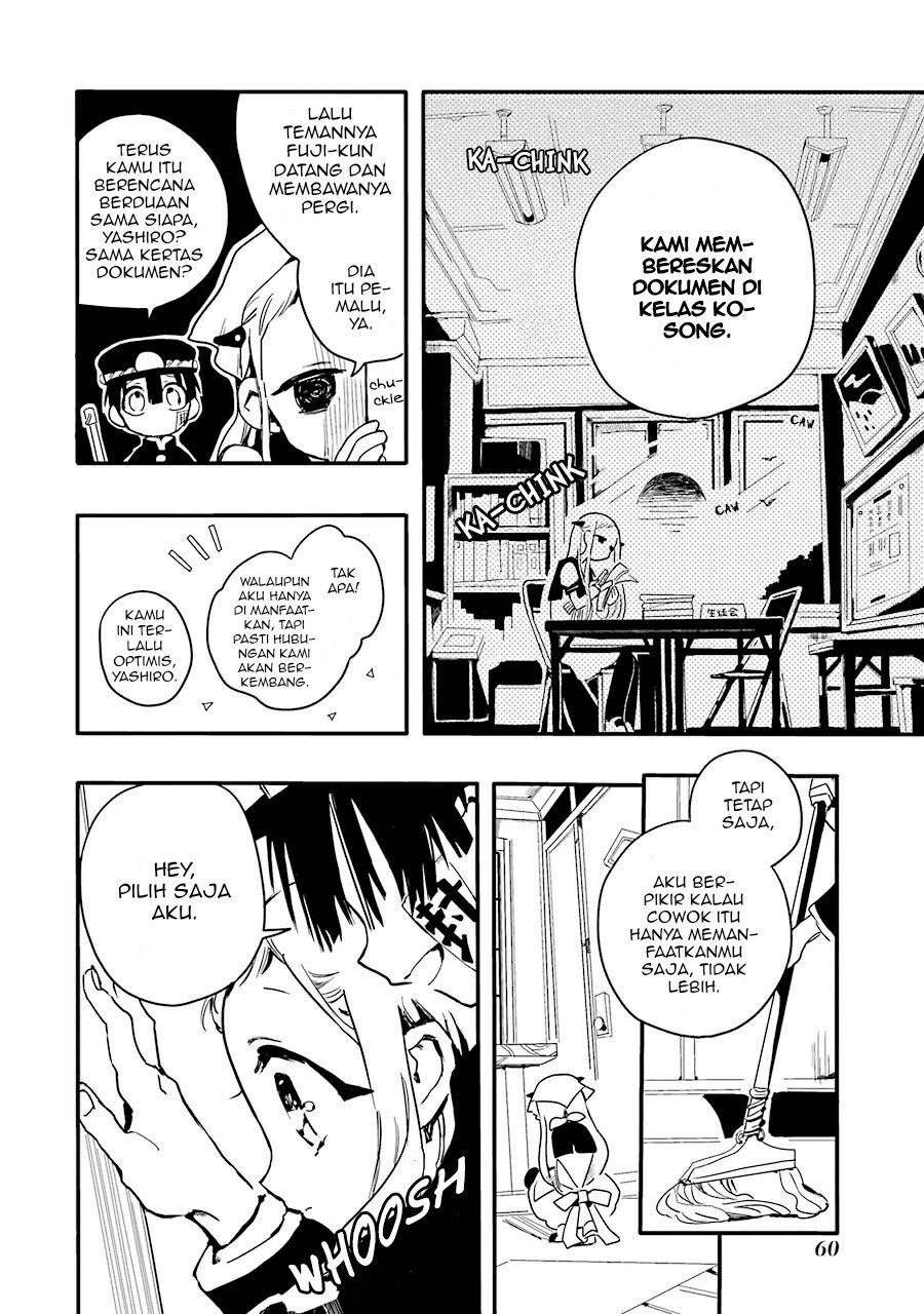 Jibaku Shounen Hanako-kun chapter 2 halaman 6