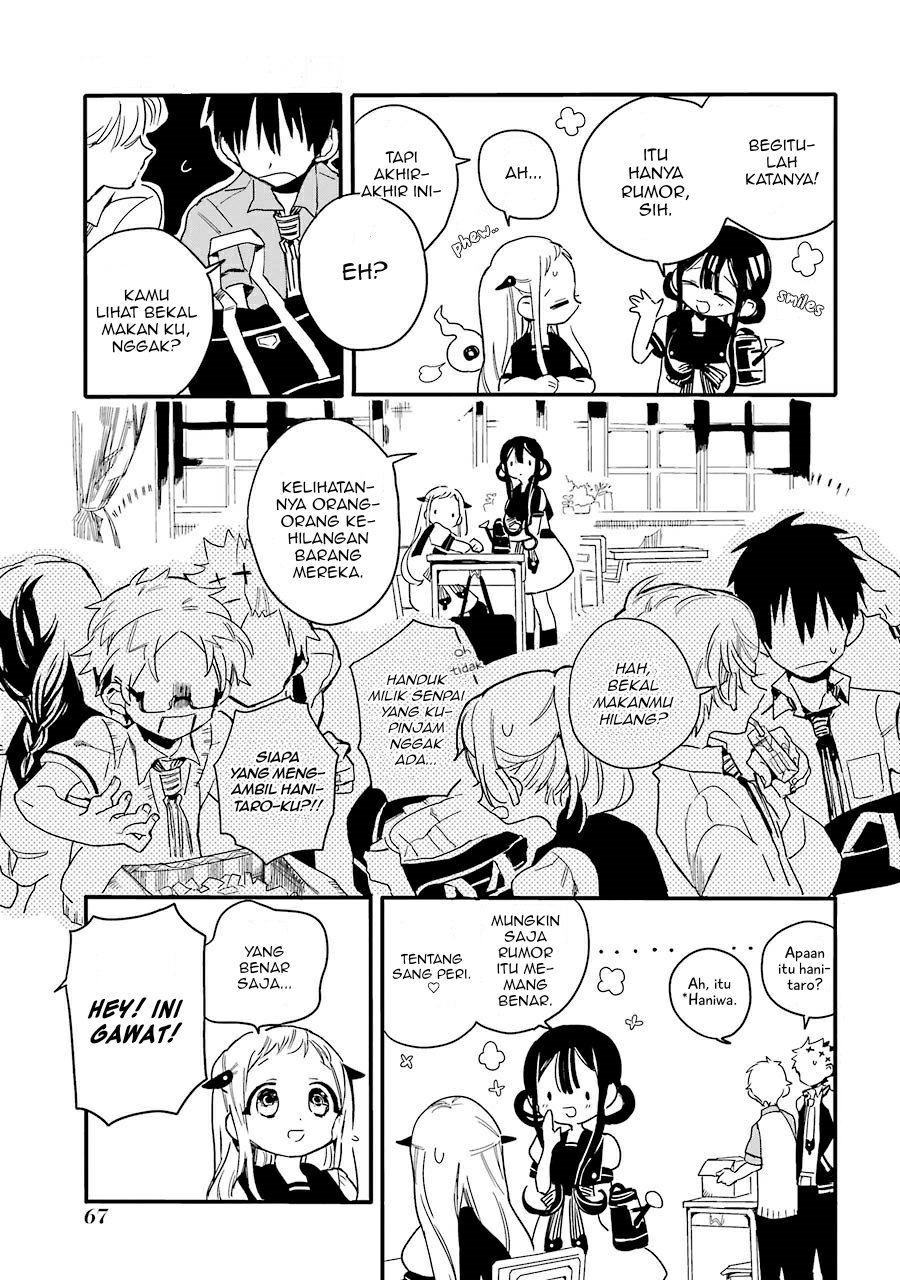 Jibaku Shounen Hanako-kun chapter 2 halaman 13