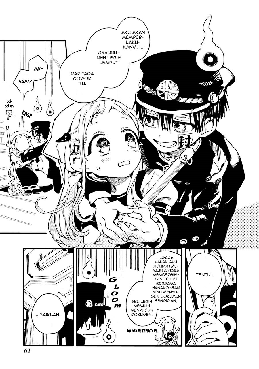 Jibaku Shounen Hanako-kun chapter 2 halaman 7