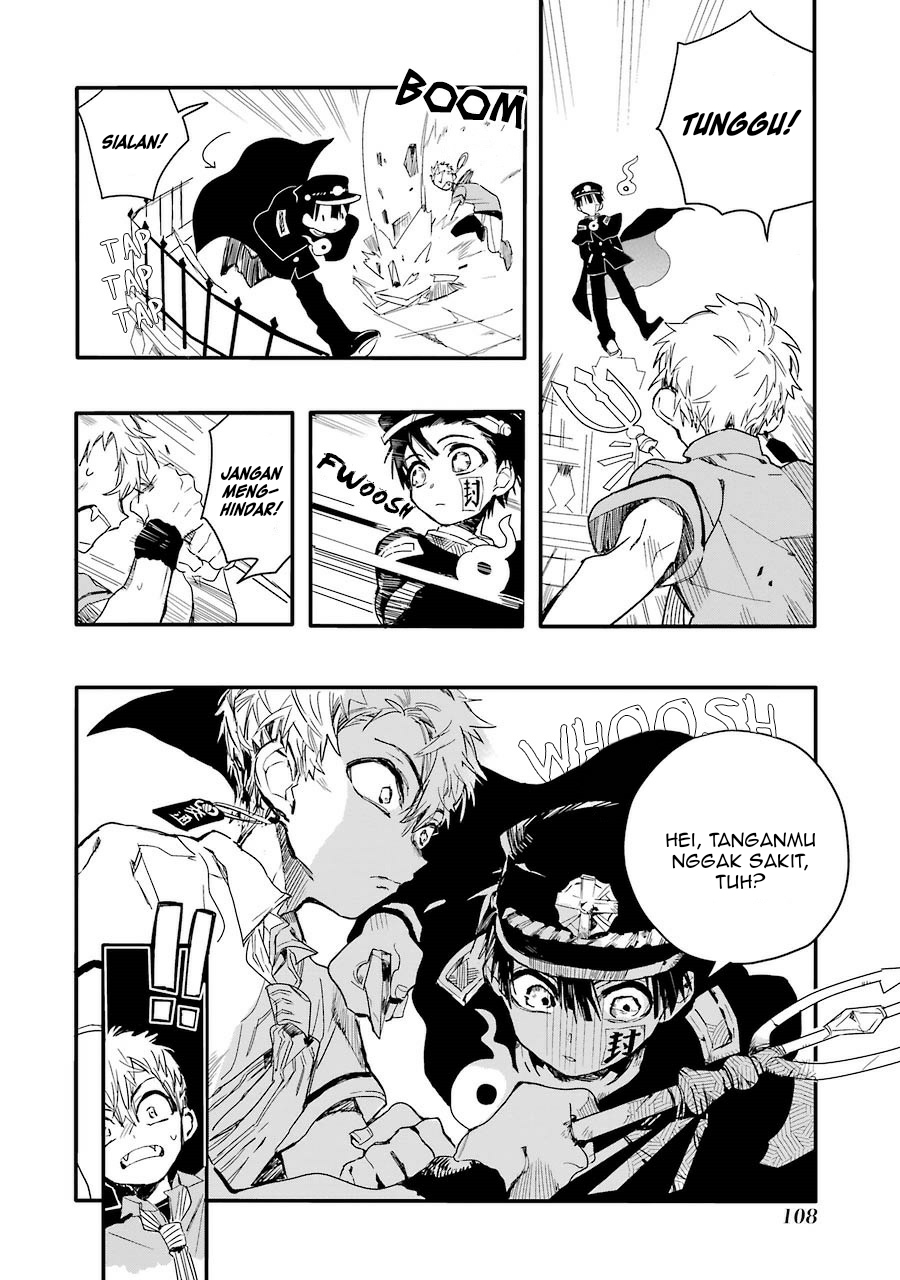 Jibaku Shounen Hanako-kun chapter 3 halaman 17
