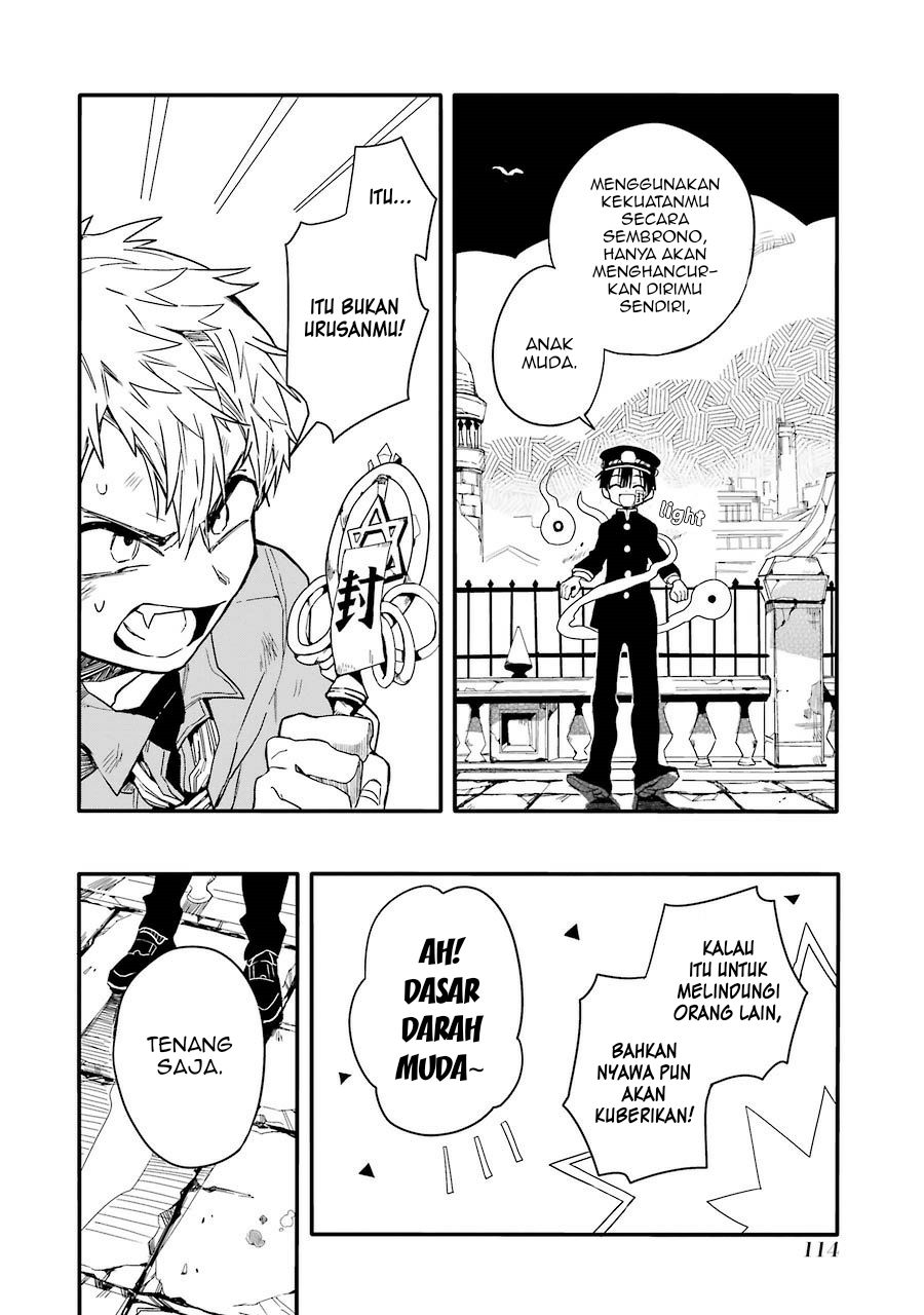 Jibaku Shounen Hanako-kun chapter 3 halaman 23