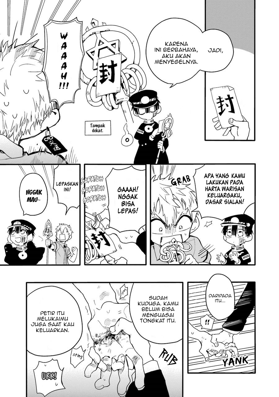 Jibaku Shounen Hanako-kun chapter 3 halaman 22