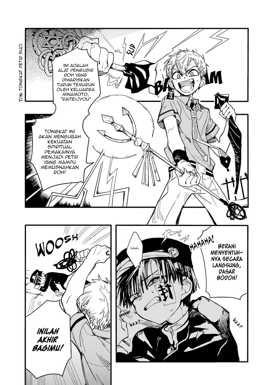 Jibaku Shounen Hanako-kun chapter 3 halaman 9