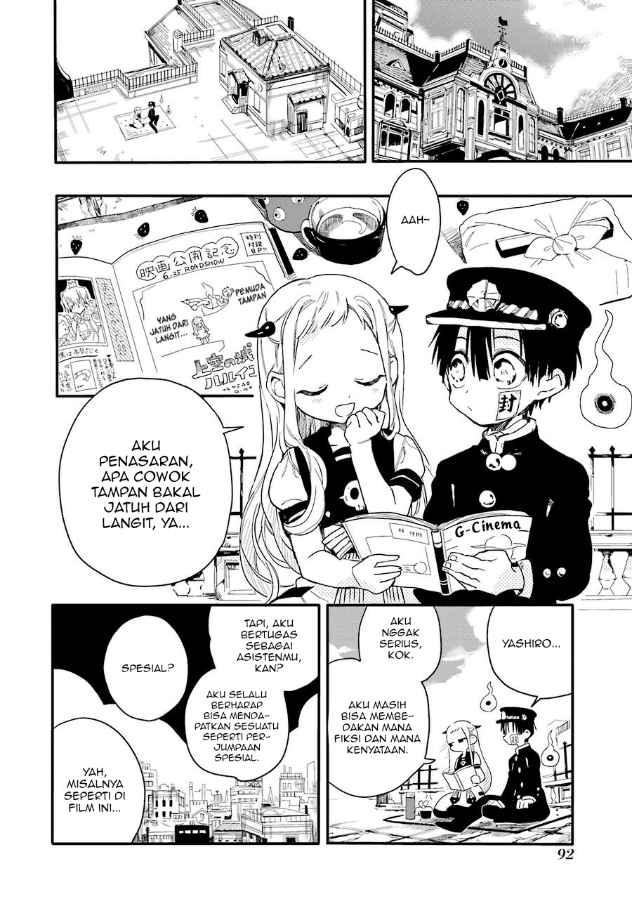 Jibaku Shounen Hanako-kun chapter 3 halaman 2