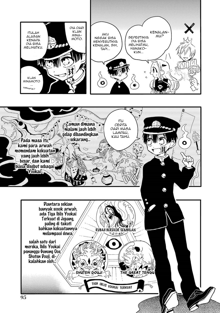 Jibaku Shounen Hanako-kun chapter 3 halaman 5