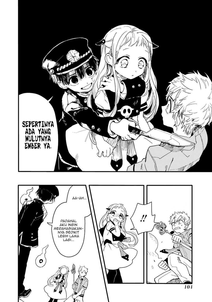 Jibaku Shounen Hanako-kun chapter 3 halaman 14