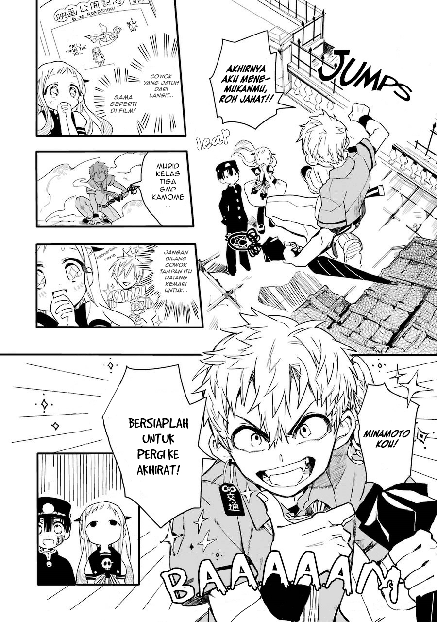 Jibaku Shounen Hanako-kun chapter 3 halaman 4