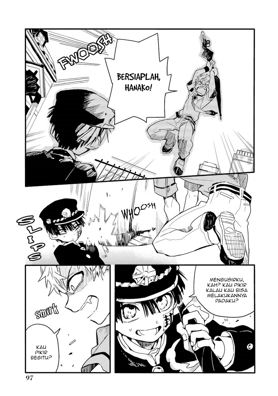 Jibaku Shounen Hanako-kun chapter 3 halaman 7