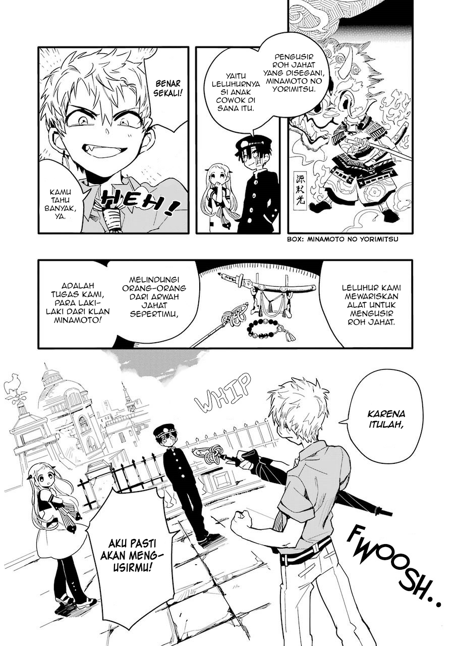 Jibaku Shounen Hanako-kun chapter 3 halaman 6