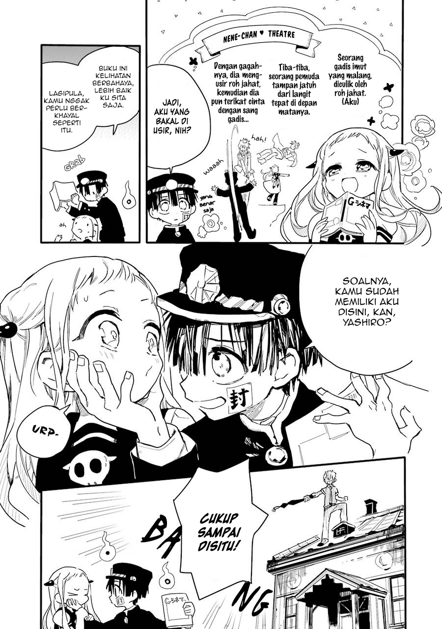 Jibaku Shounen Hanako-kun chapter 3 halaman 3