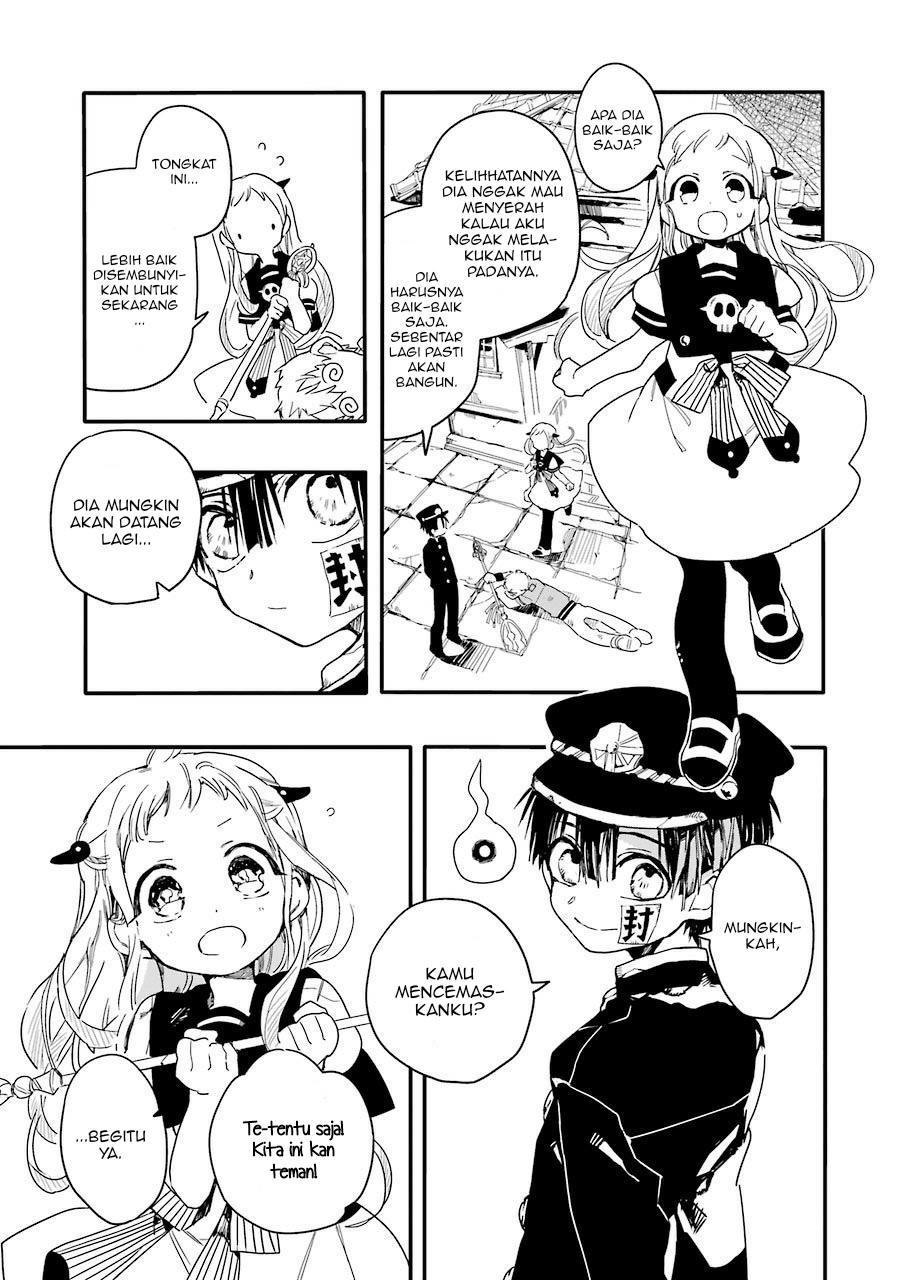 Jibaku Shounen Hanako-kun chapter 3 halaman 26