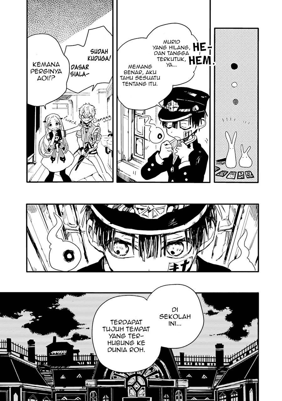 Jibaku Shounen Hanako-kun chapter 4 halaman 17