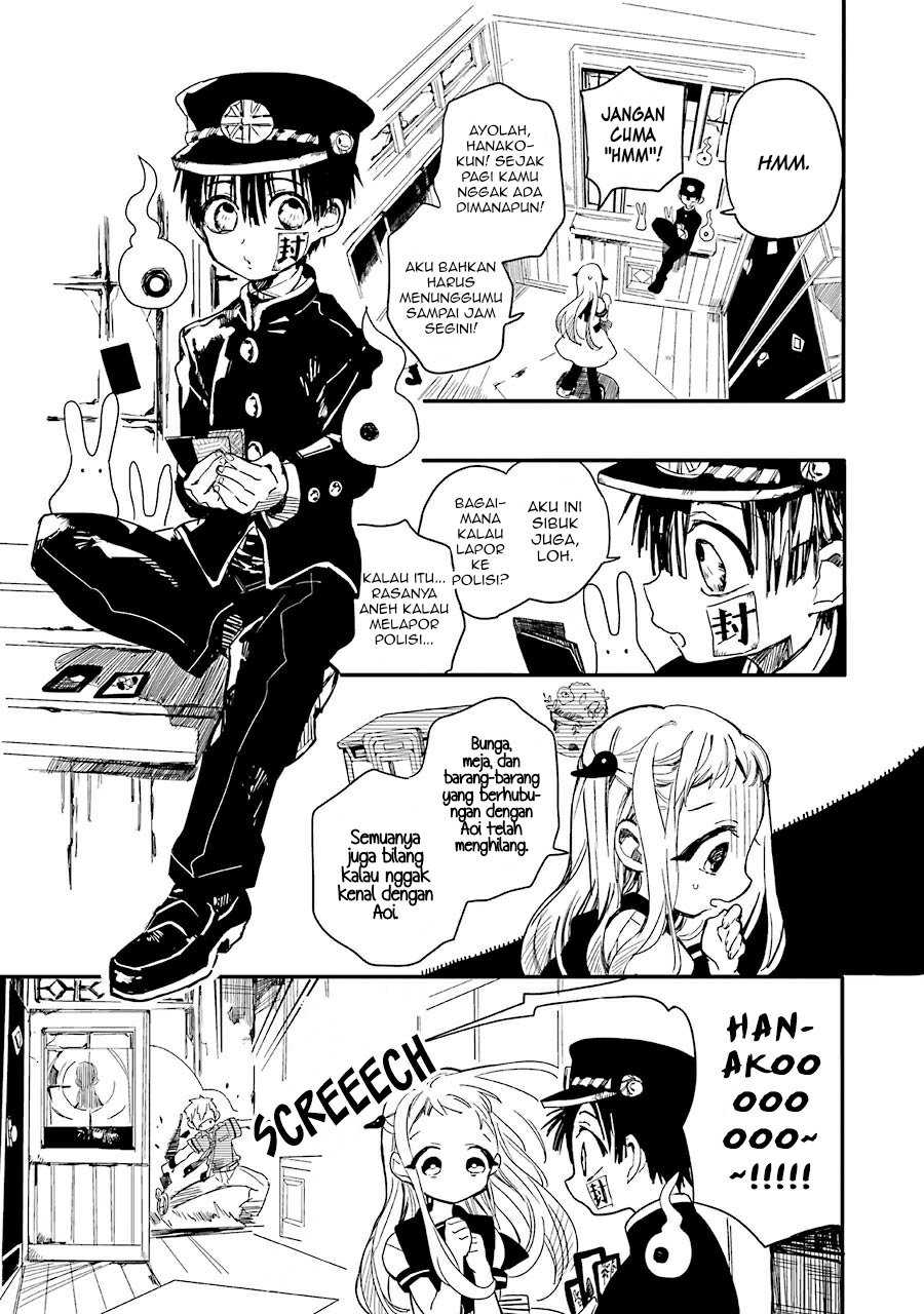 Jibaku Shounen Hanako-kun chapter 4 halaman 15