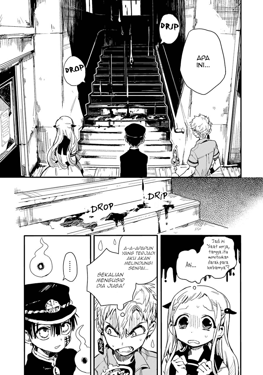 Jibaku Shounen Hanako-kun chapter 4 halaman 23