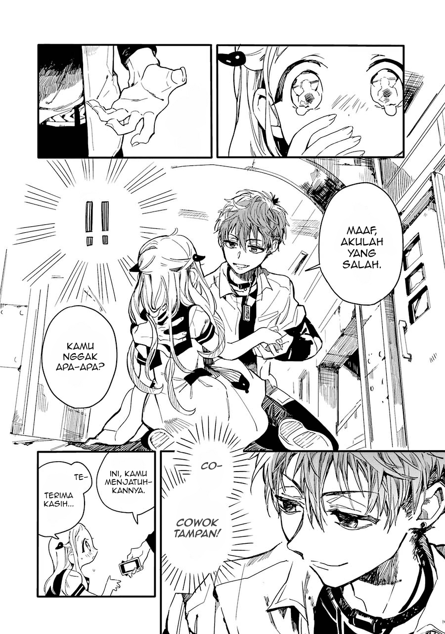 Jibaku Shounen Hanako-kun chapter 4 halaman 12