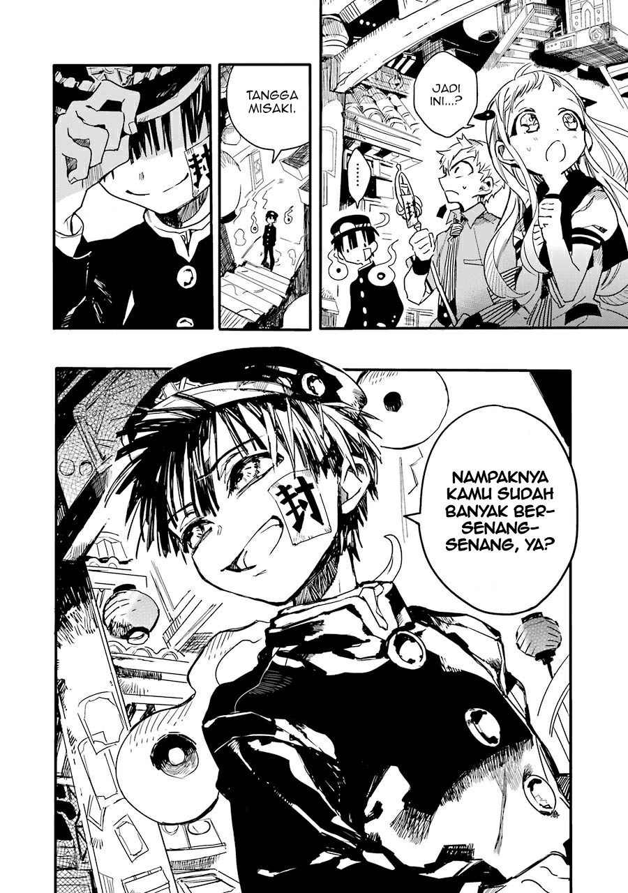 Jibaku Shounen Hanako-kun chapter 4 halaman 26