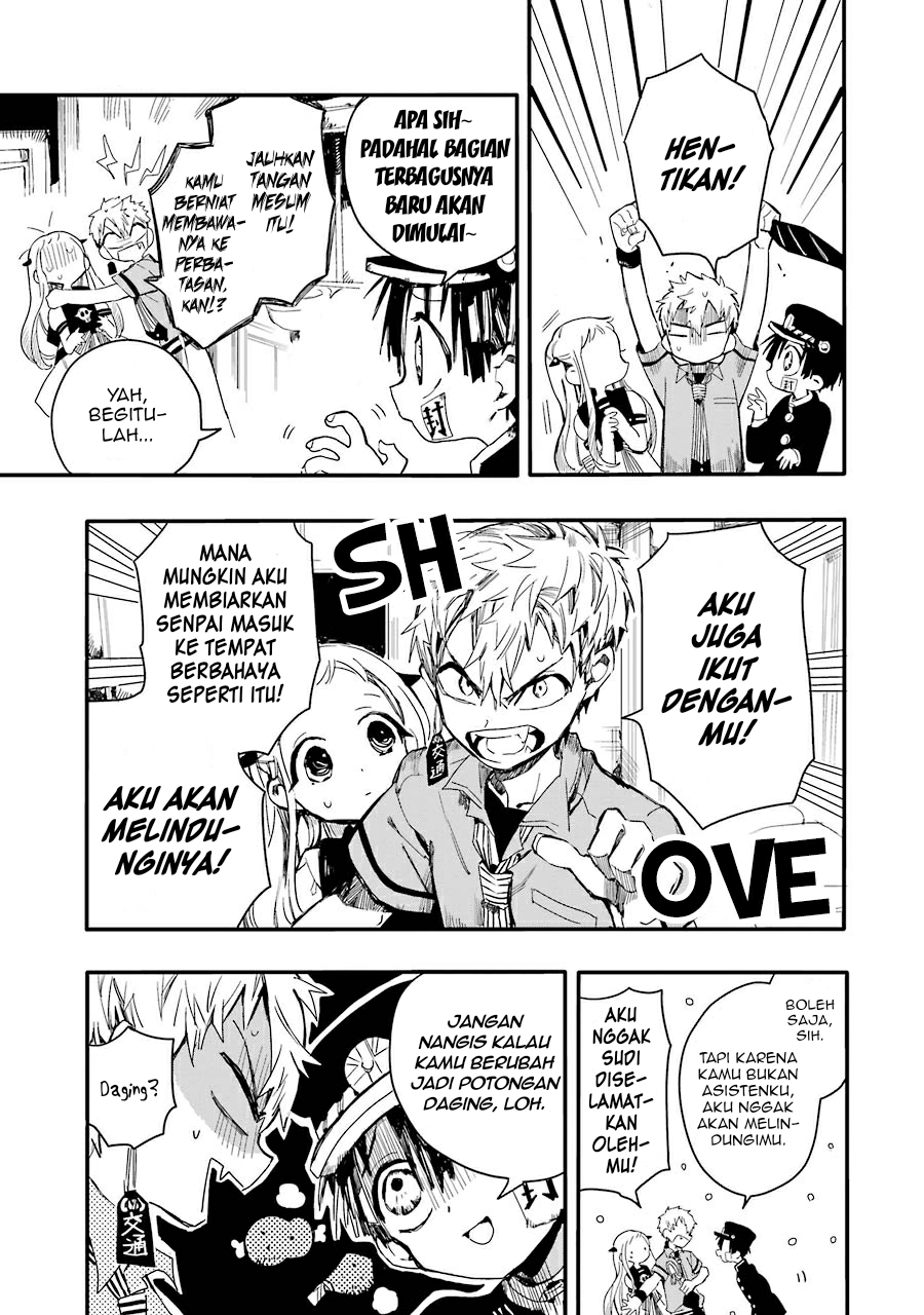 Jibaku Shounen Hanako-kun chapter 4 halaman 21