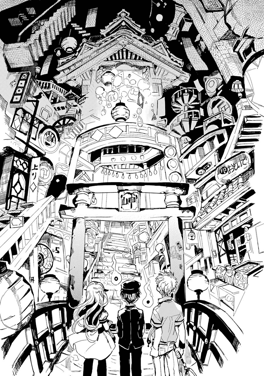 Jibaku Shounen Hanako-kun chapter 4 halaman 25