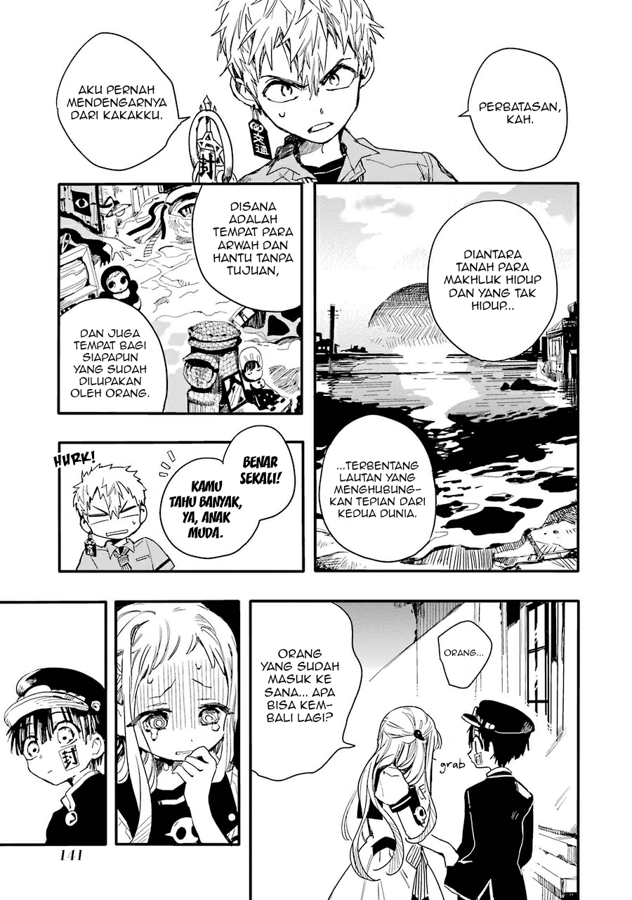 Jibaku Shounen Hanako-kun chapter 4 halaman 19
