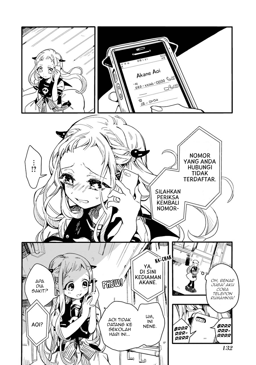 Jibaku Shounen Hanako-kun chapter 4 halaman 10
