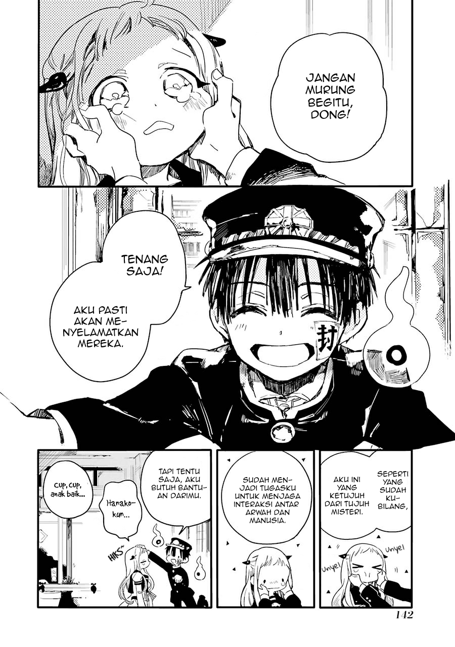 Jibaku Shounen Hanako-kun chapter 4 halaman 20