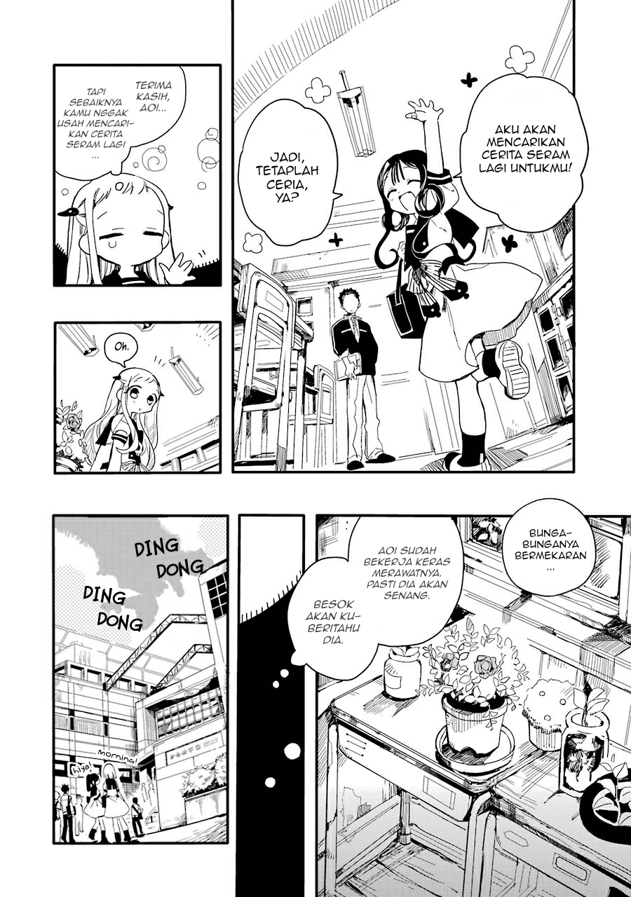 Jibaku Shounen Hanako-kun chapter 4 halaman 6