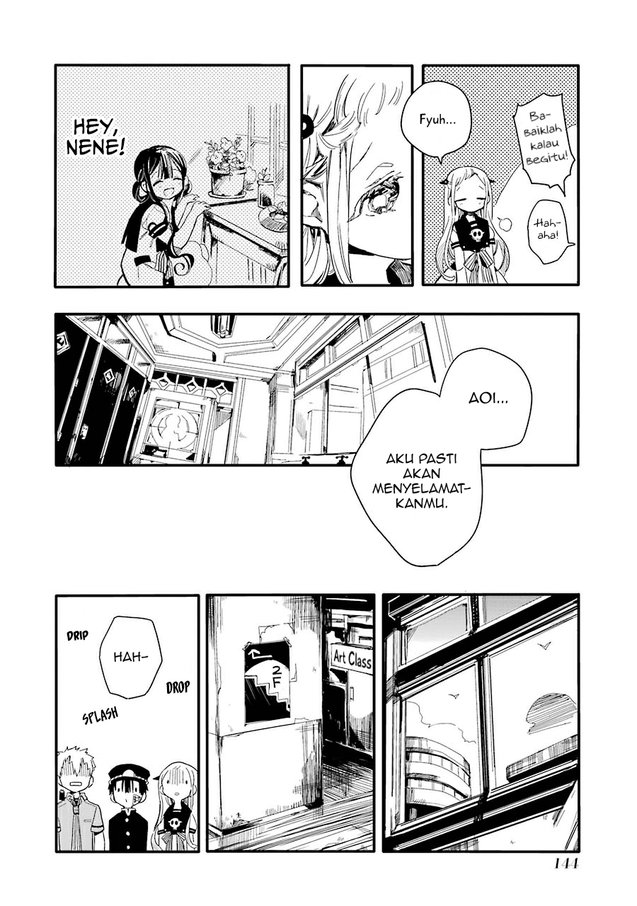Jibaku Shounen Hanako-kun chapter 4 halaman 22