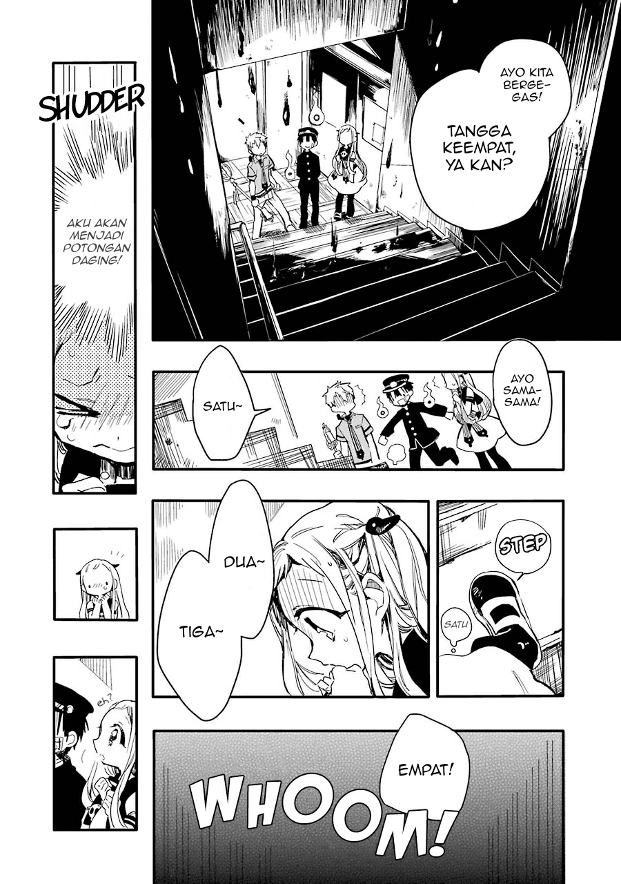 Jibaku Shounen Hanako-kun chapter 4 halaman 24
