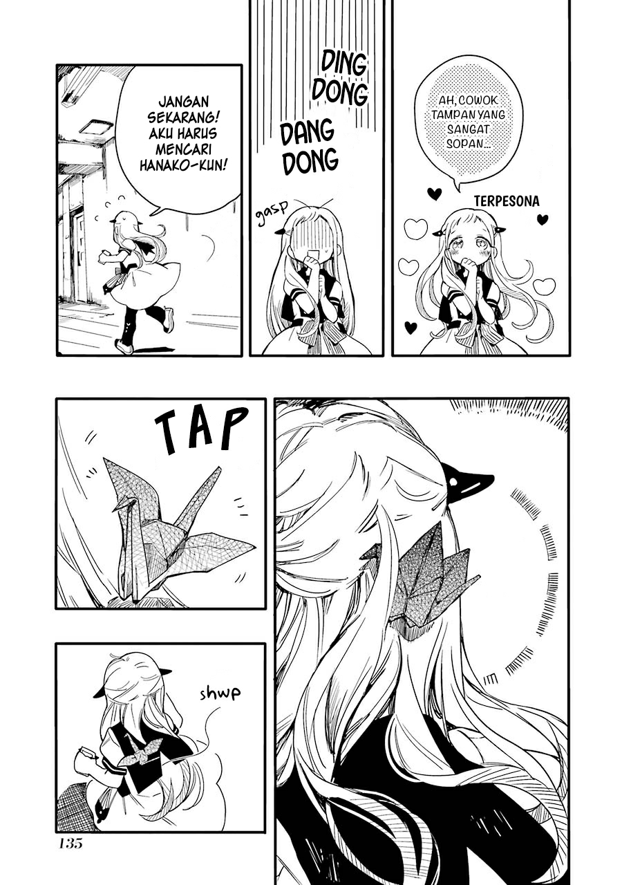 Jibaku Shounen Hanako-kun chapter 4 halaman 13