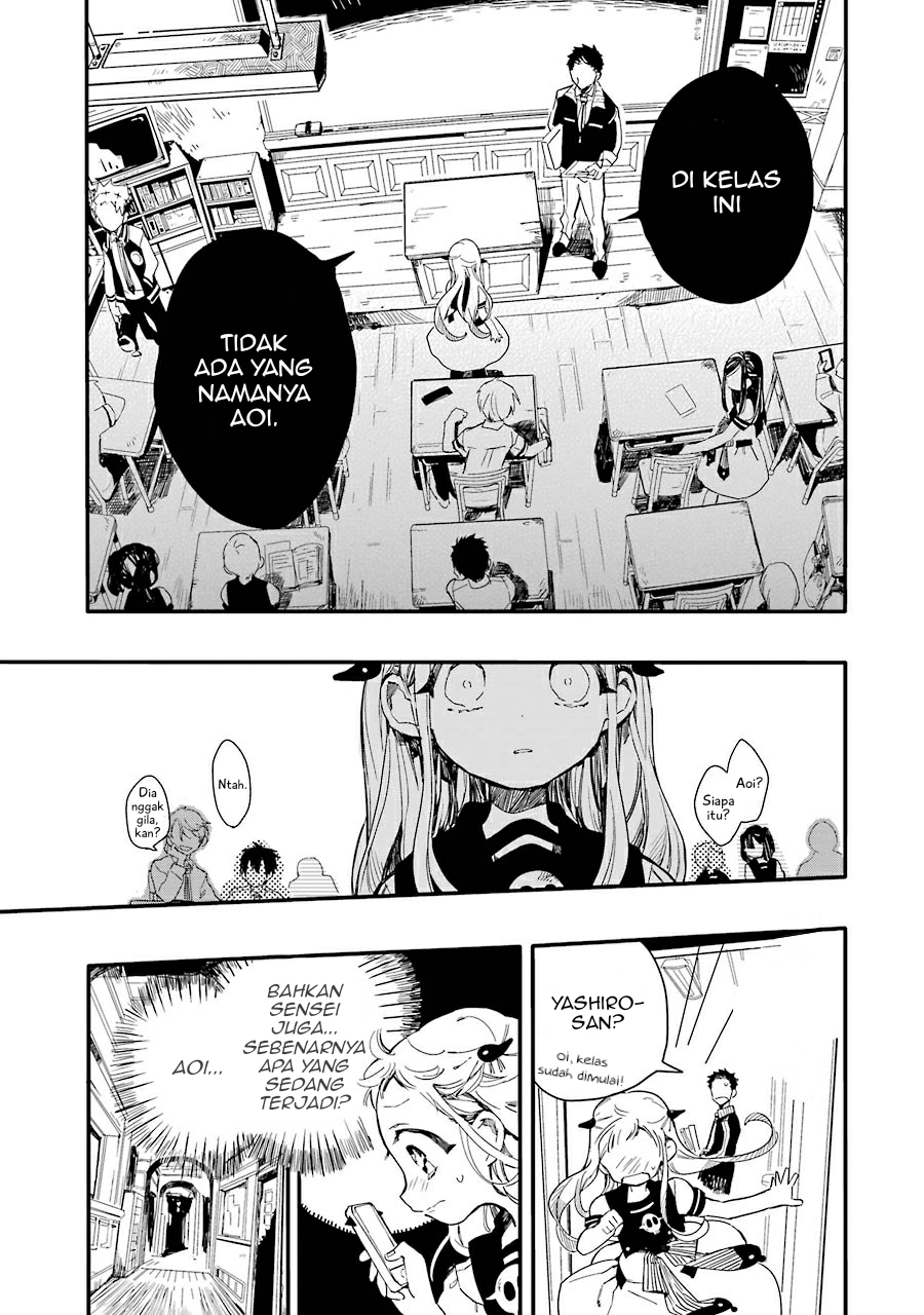Jibaku Shounen Hanako-kun chapter 4 halaman 9
