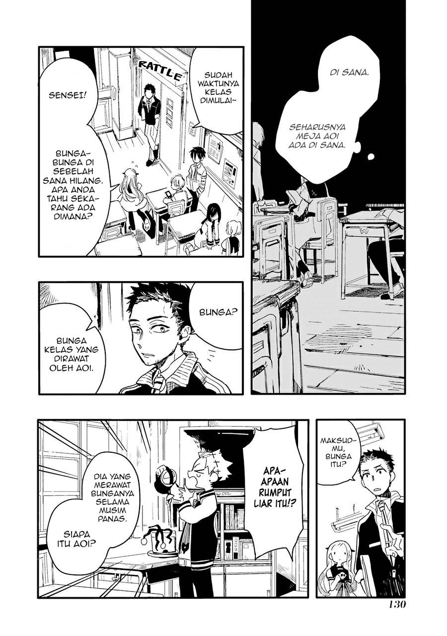 Jibaku Shounen Hanako-kun chapter 4 halaman 8