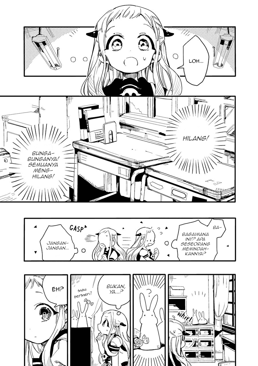 Jibaku Shounen Hanako-kun chapter 4 halaman 7