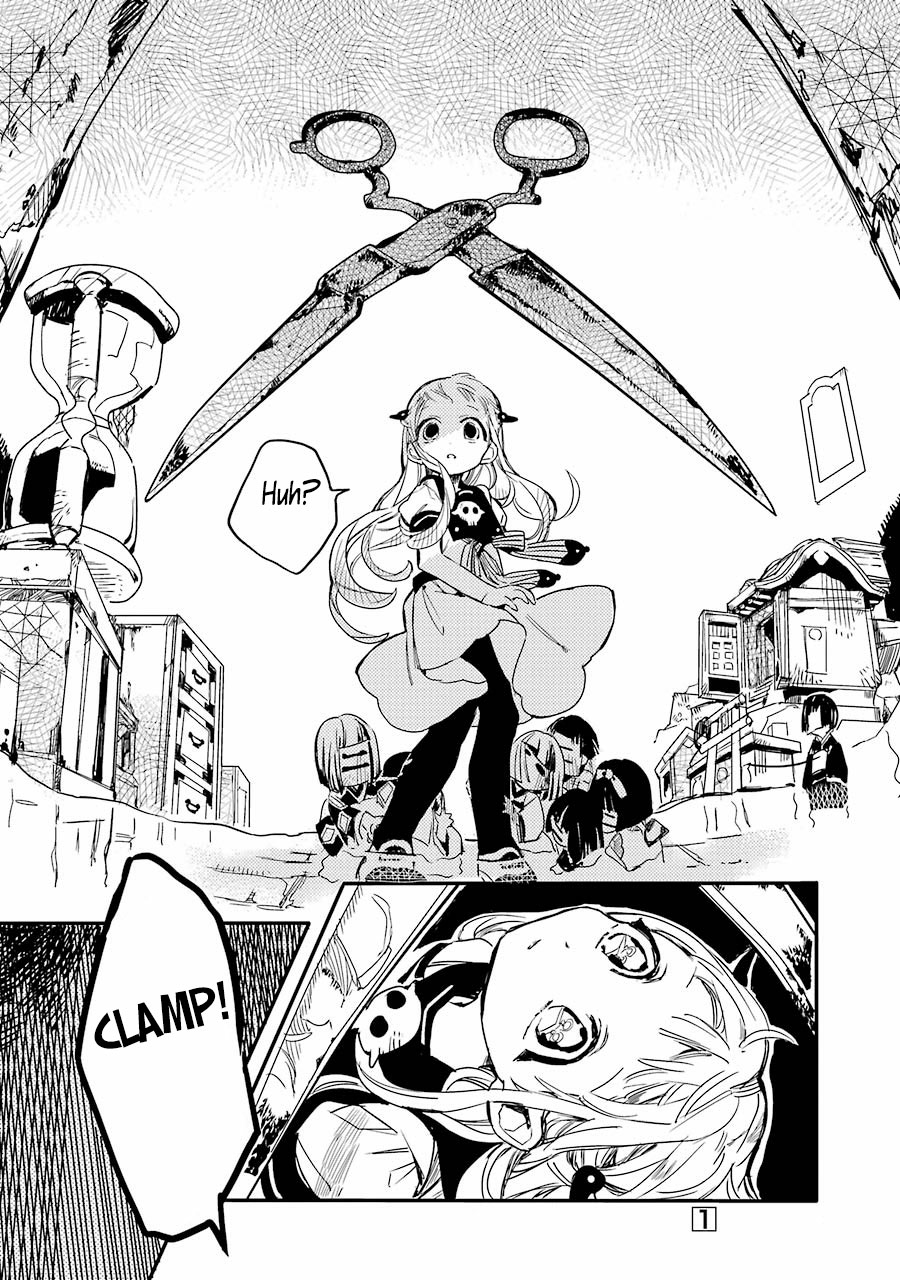 Jibaku Shounen Hanako-kun chapter 5 halaman 25