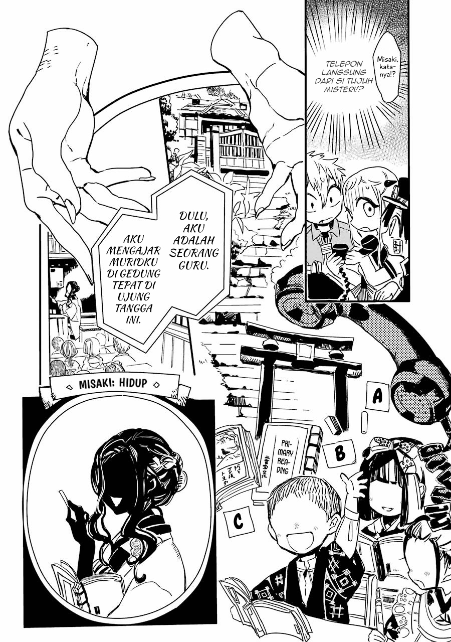 Jibaku Shounen Hanako-kun chapter 5 halaman 10