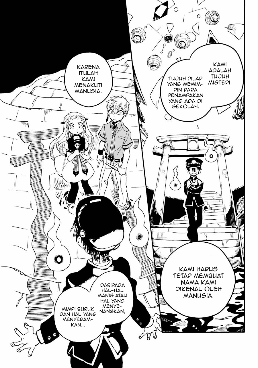 Jibaku Shounen Hanako-kun chapter 5 halaman 6