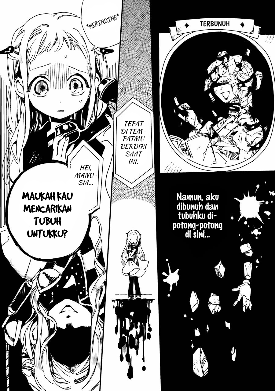 Jibaku Shounen Hanako-kun chapter 5 halaman 11
