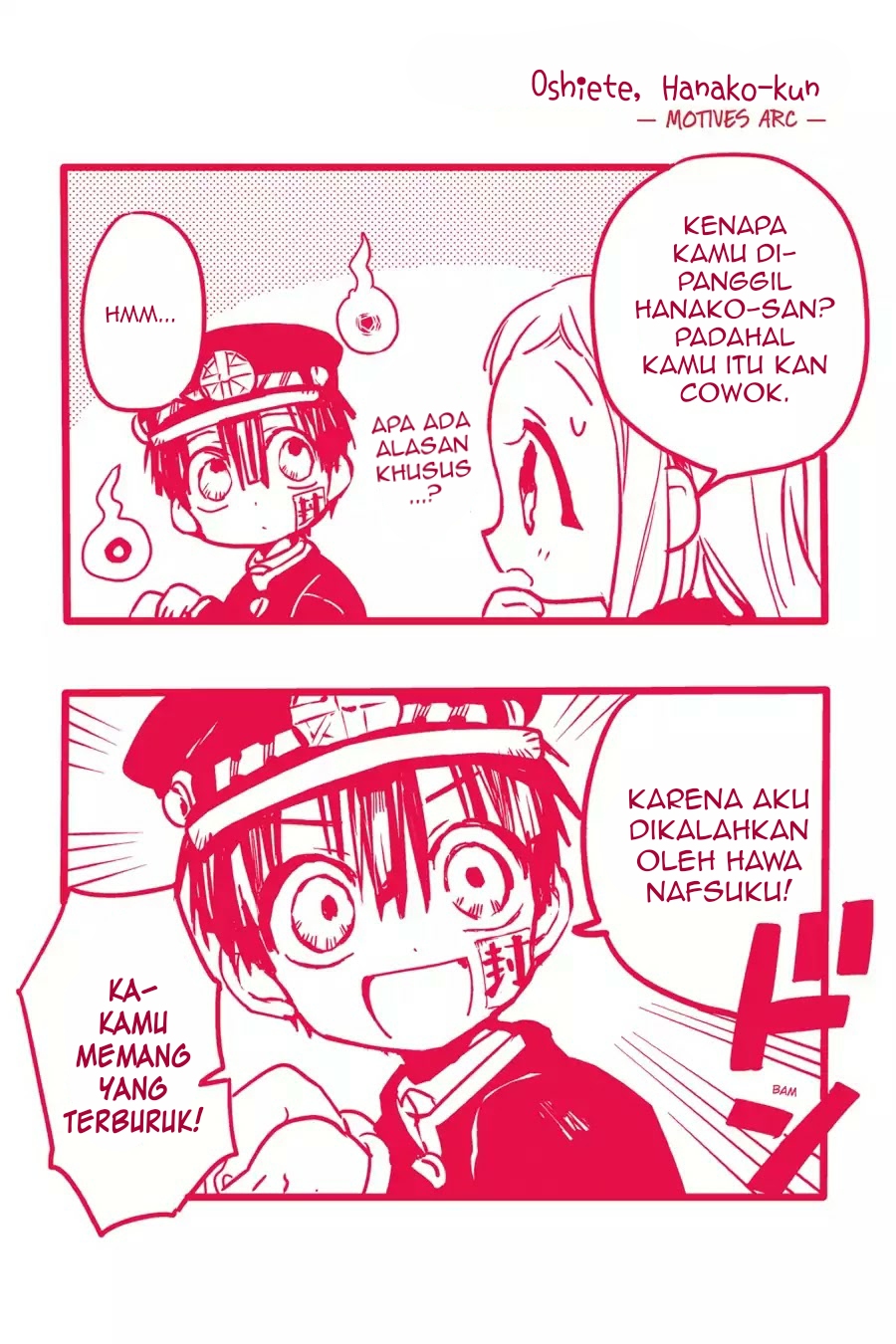 Jibaku Shounen Hanako-kun chapter 5 halaman 29