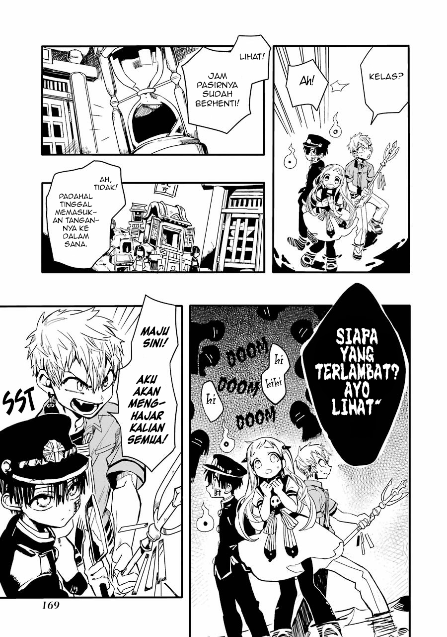 Jibaku Shounen Hanako-kun chapter 5 halaman 21