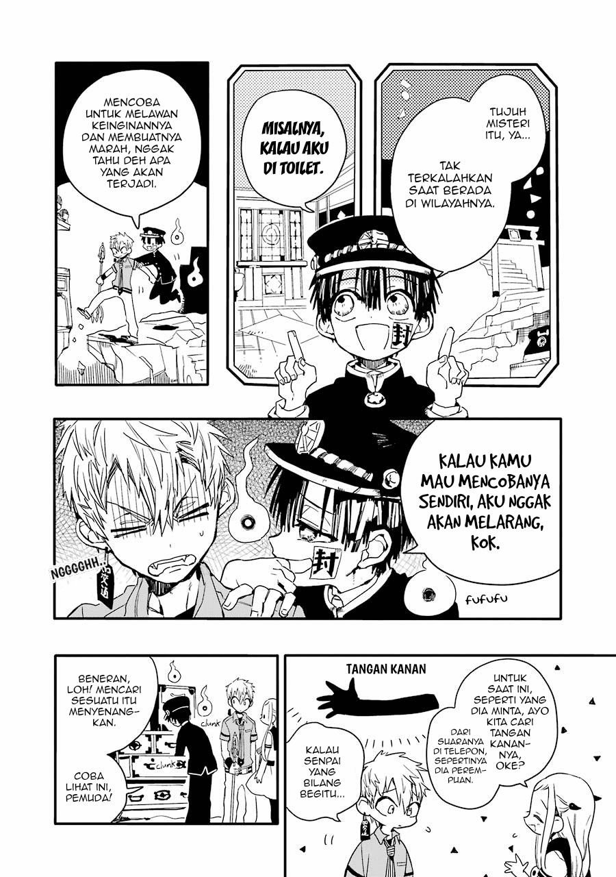 Jibaku Shounen Hanako-kun chapter 5 halaman 14