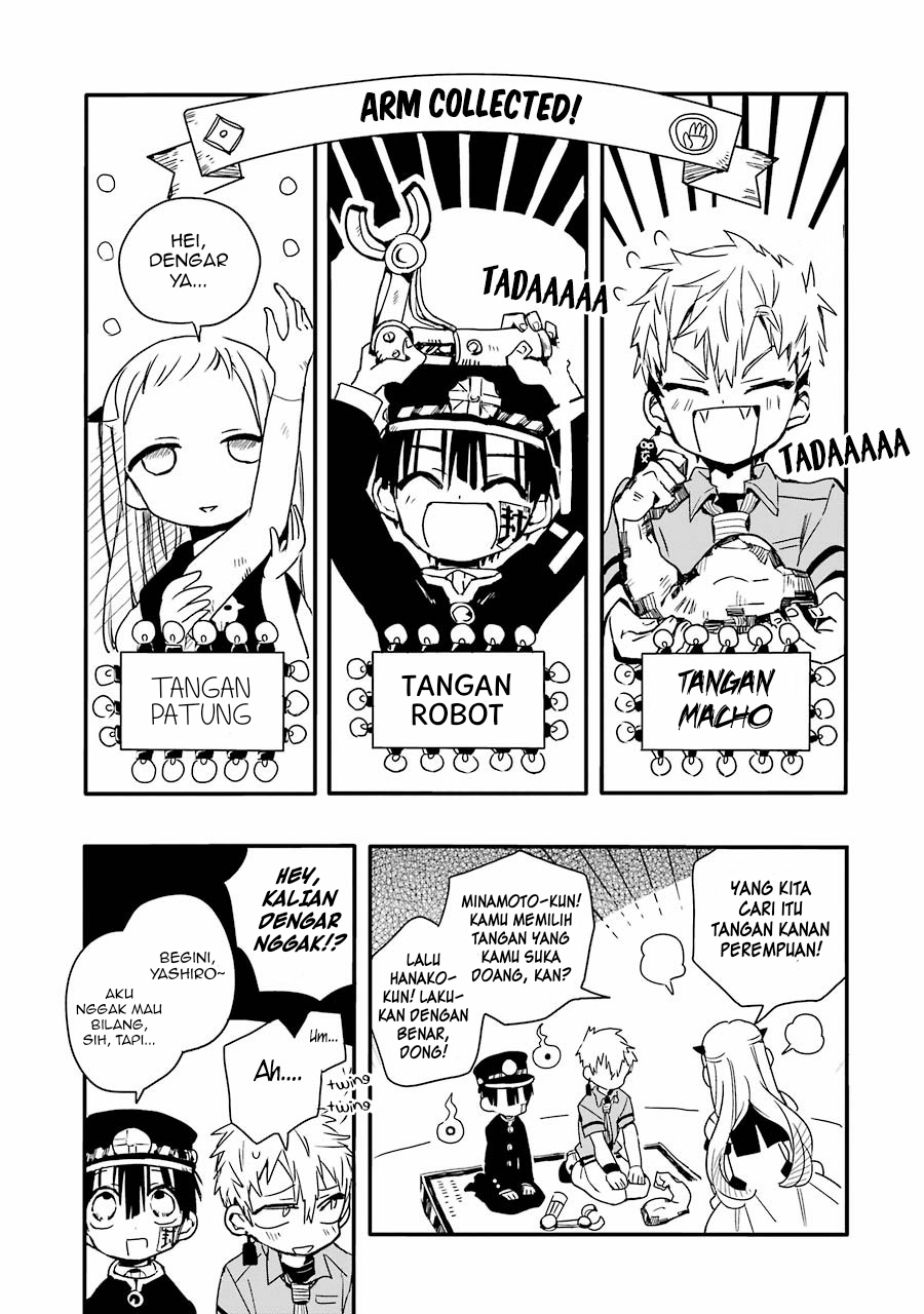 Jibaku Shounen Hanako-kun chapter 5 halaman 17