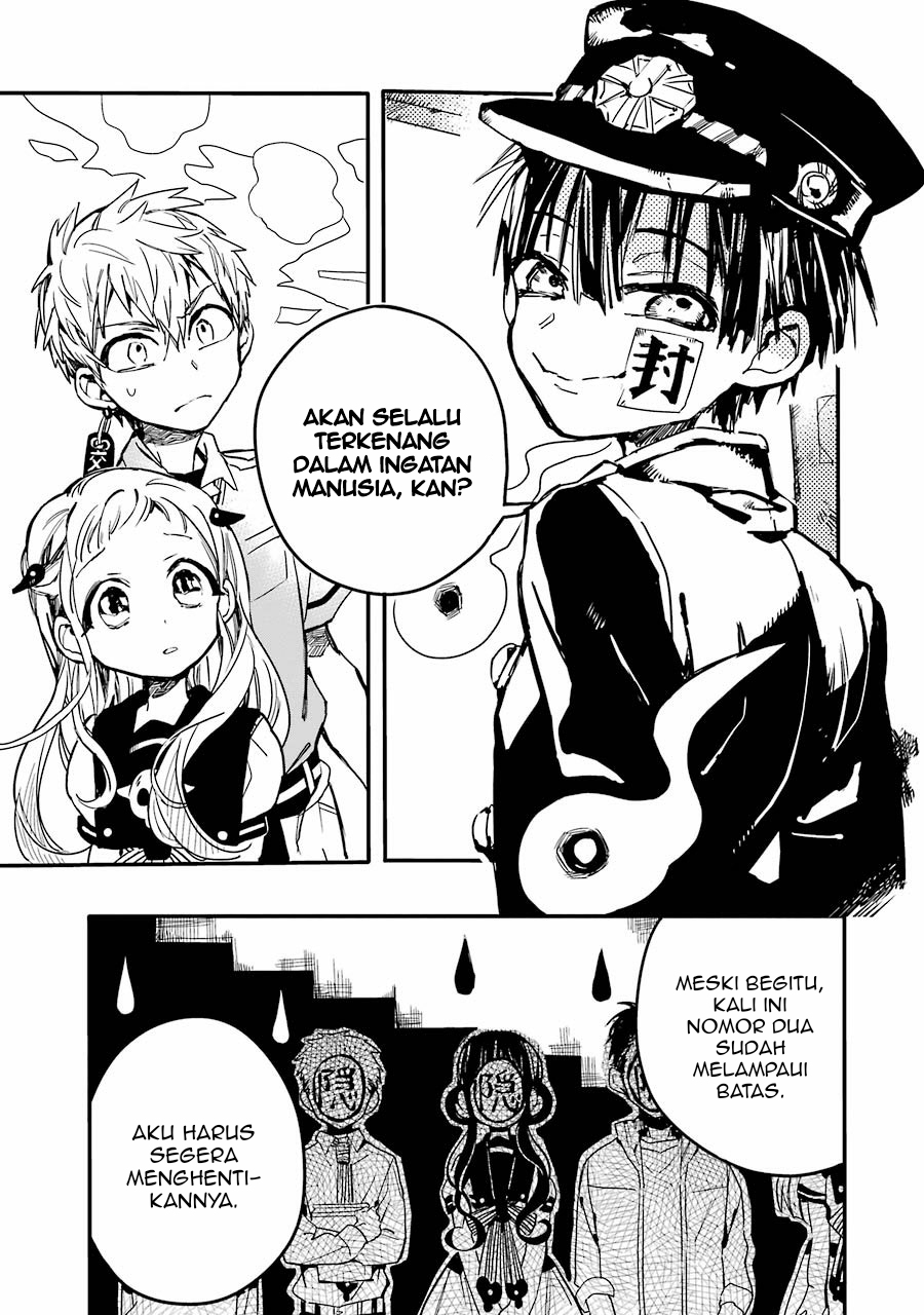 Jibaku Shounen Hanako-kun chapter 5 halaman 7