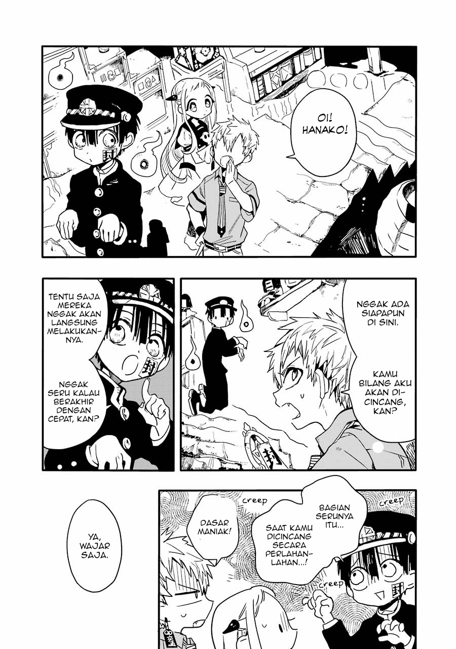Jibaku Shounen Hanako-kun chapter 5 halaman 5