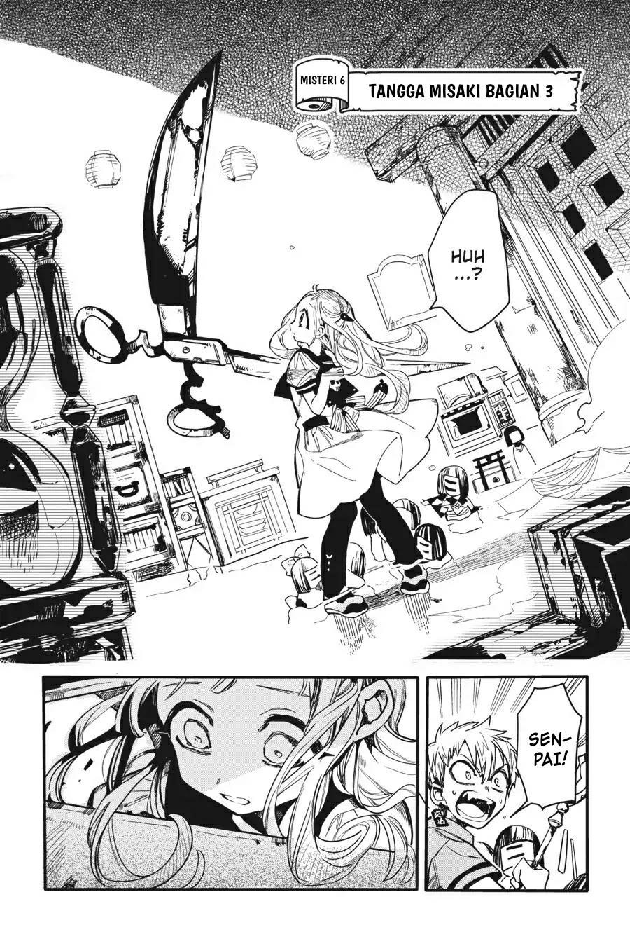 Jibaku Shounen Hanako-kun chapter 6 halaman 4