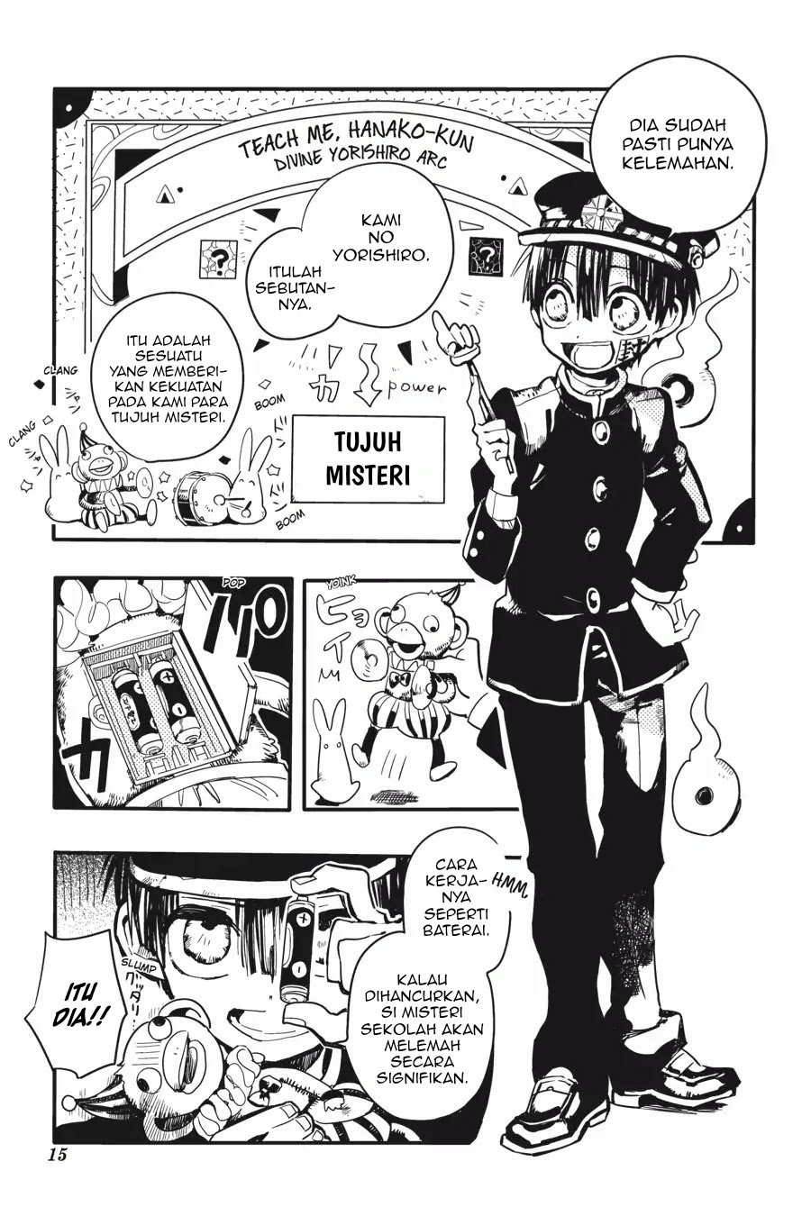 Jibaku Shounen Hanako-kun chapter 6 halaman 16