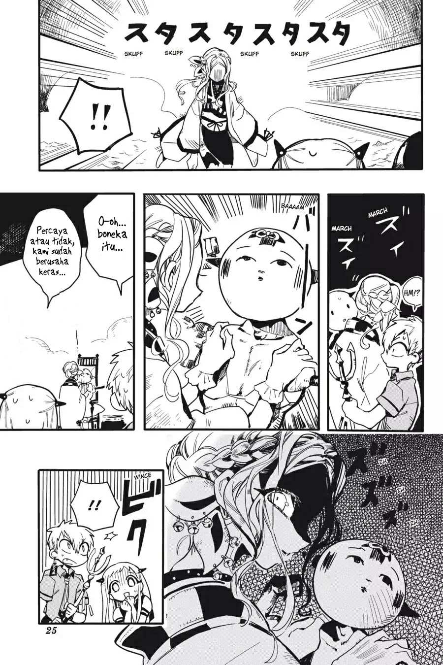 Jibaku Shounen Hanako-kun chapter 6 halaman 26
