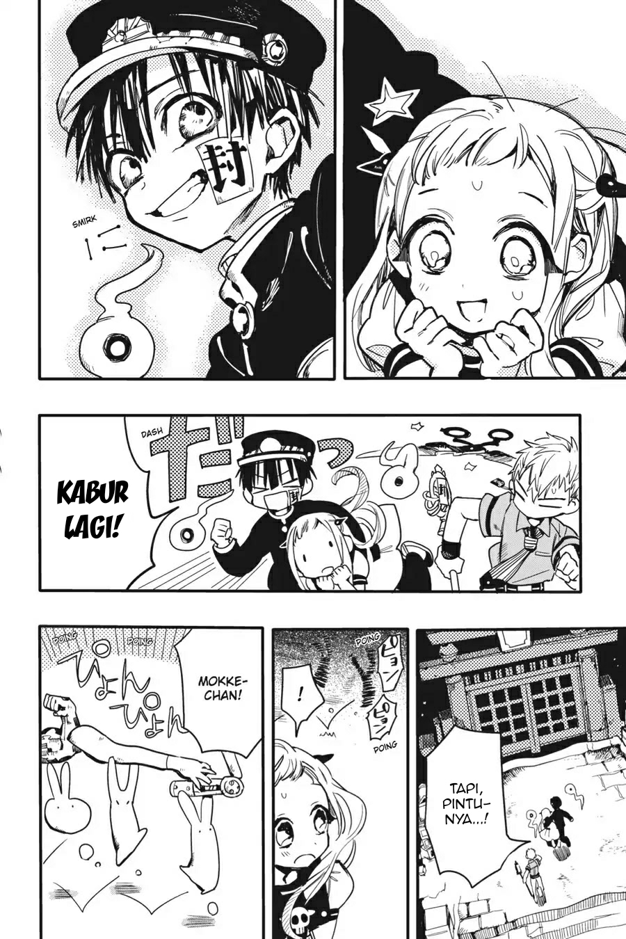 Jibaku Shounen Hanako-kun chapter 6 halaman 9