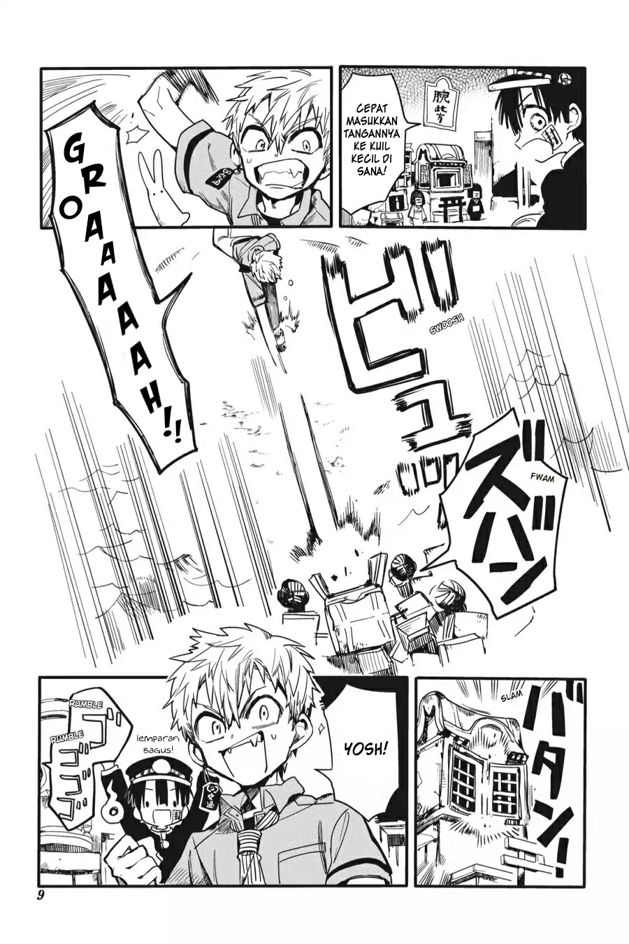 Jibaku Shounen Hanako-kun chapter 6 halaman 10