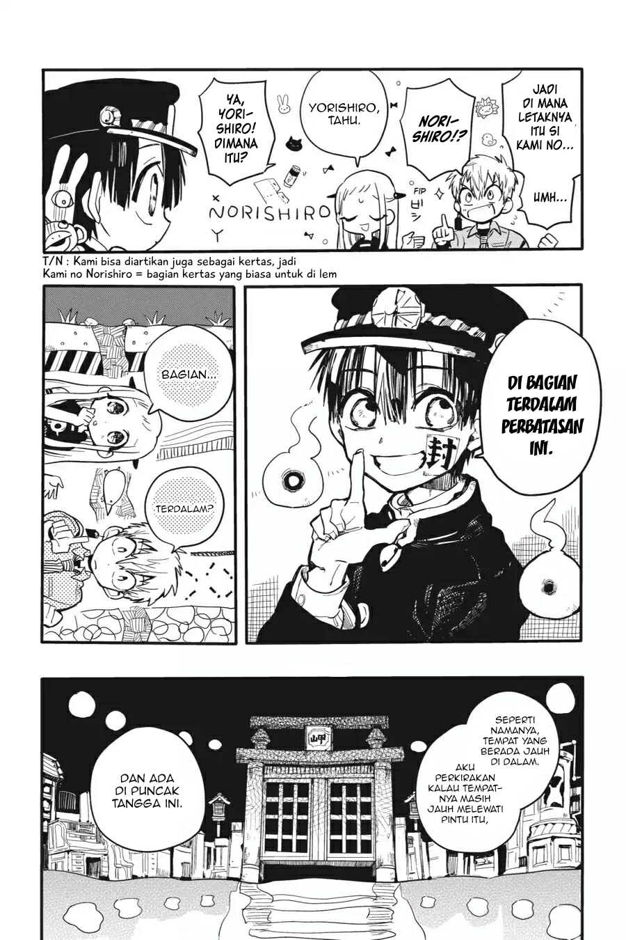 Jibaku Shounen Hanako-kun chapter 6 halaman 17