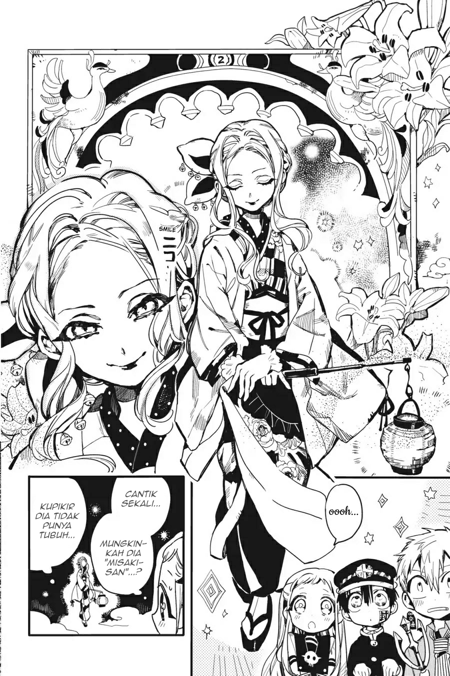 Jibaku Shounen Hanako-kun chapter 6 halaman 25
