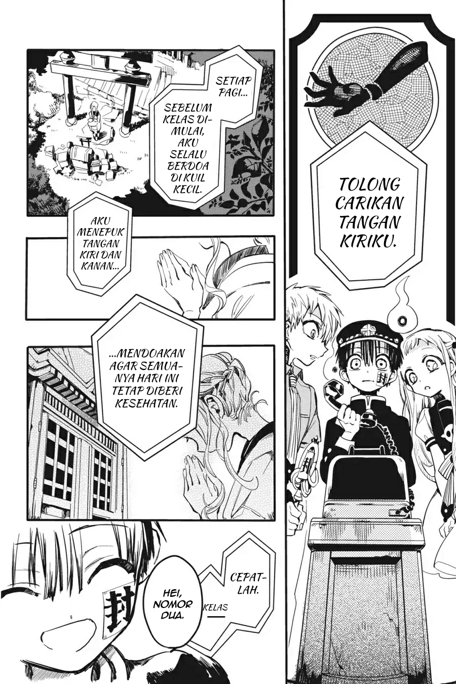 Jibaku Shounen Hanako-kun chapter 6 halaman 13